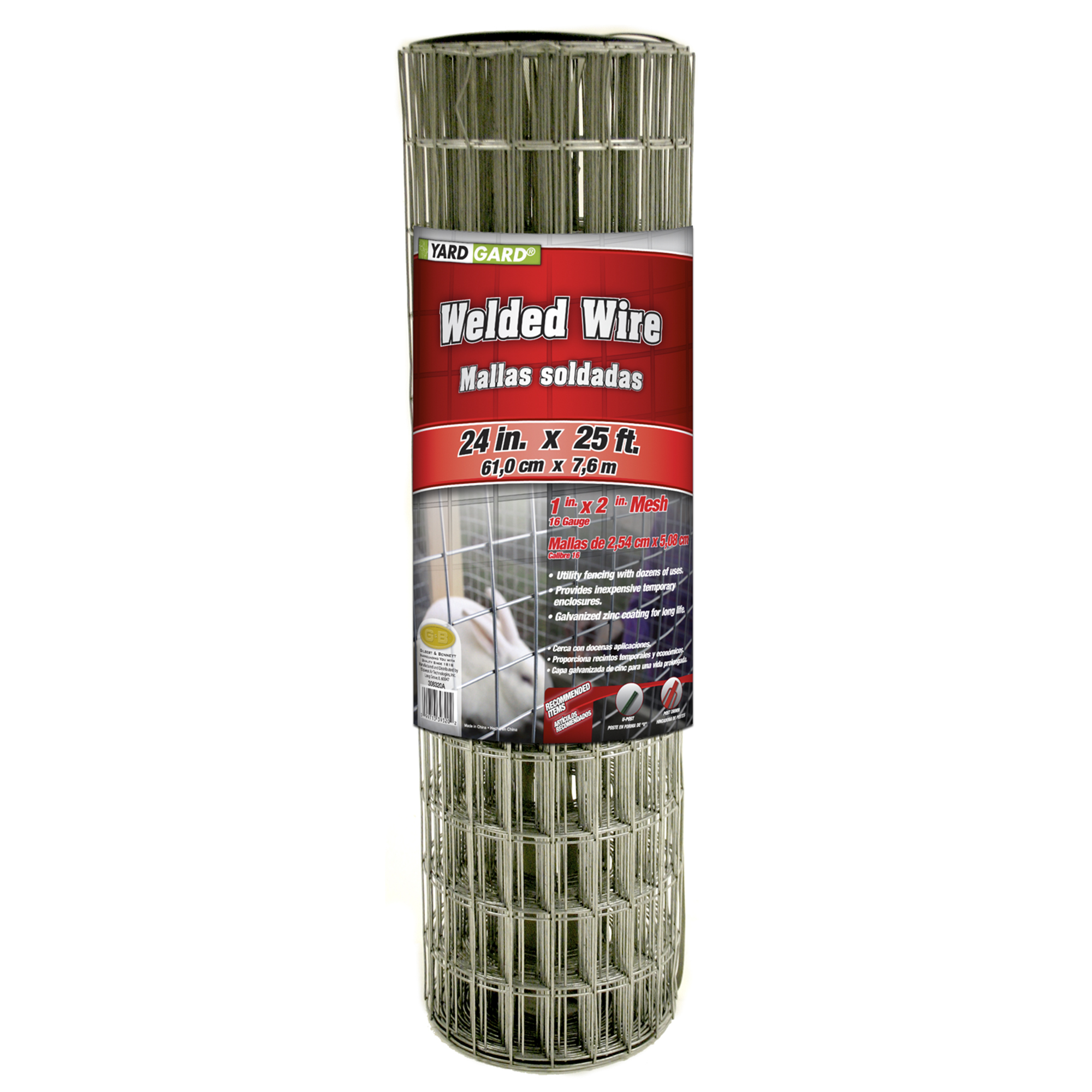 YARDGARD 1 Inch By 2 Inch Mesh 24 Inch By 25 Foot Galvanized Welded ...