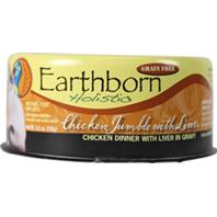 Fromm Family Gold Lamb Pate Canned Dog Food 12.2 Oz